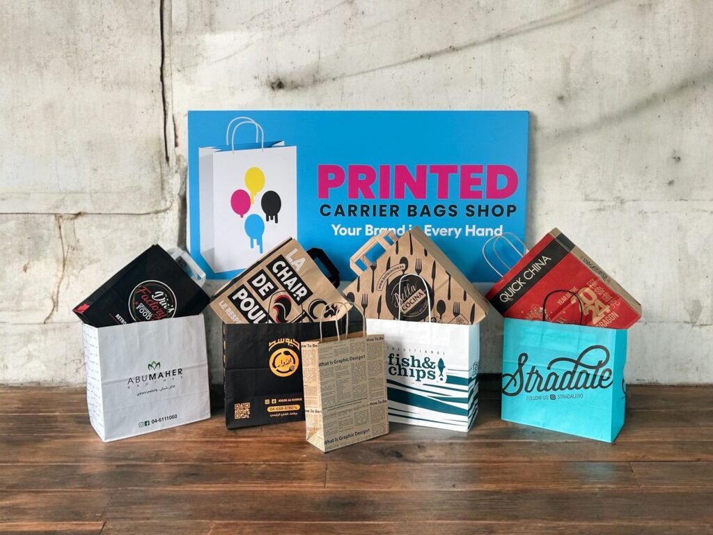 Bulk Order Discount Paper Bags